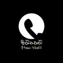 대전보성초교+대전대문초교 이미지