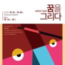 오늘더빛나개 이미지