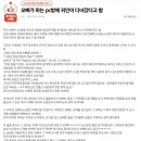 스푼PC방 이미지