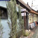 창신여인숙 이미지