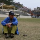 청풍공설운동장 축구장 이미지