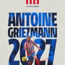 [오피셜] 아틀레티코 마드리드, 그리즈만과 2027년까지 재계약 이미지