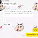 이튼튼구강악안면외과치과의원 이미지