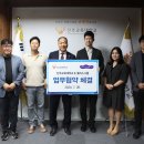 진주교육대학교 대학본관 이미지
