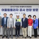 미래프라자 이미지