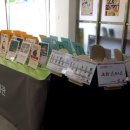 청주강내도서관 이미지