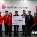 전남무안지역자활센터 이미지