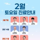 메드렉스병원 네이버블로그