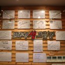 [충무로역] 보리네 생 고깃간 후기 / 충무로역 맛집, 충무로 고기집