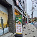 청보리골 이미지