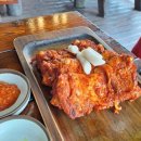 아침고요장작구이 이미지