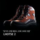 로체모텔 이미지