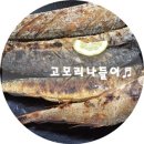 고향초가집 이미지