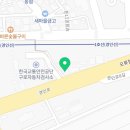 오엘모터스 이미지