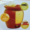 하모니빈즈 이미지