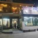 여수 밀터 해물칼국수. 현지맛집 이미지