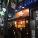 타코비 티스토리