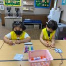 소촌어린이집 이미지