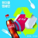 그린유통 이미지