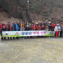 굿모닝여행