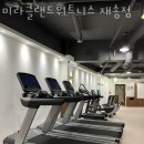 미라클 휘트니스 이미지