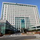 서울동부지방검찰청 이미지