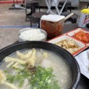 강원도식당 이미지