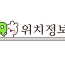 인동30길-1 이미지