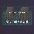 사이파트너스