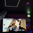 주주 노래타운 이미지