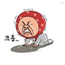 자연채한정식 | 통영여행: 마지막 이야기(훈이네시락국&amp;남망산조각공원&amp;디피랑&amp;통영RCE세자트라숲&amp;중앙시장쇼핑&amp;자연채)