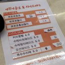 계문농장 | 익산 카페추천/ 정원이 있는 곳, 아기랑 데이트했던 날 [에덴의 정원]