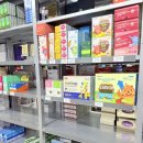 수정약국 이미지