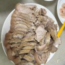 도창반점 | 쉽잖은세상이지만알잖아언제나나는네편인걸