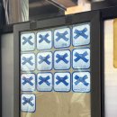 지례두꺼비원조식당 | 제천 리솜포레스트 맛집, 원조 두꺼비식당 본점 곤드레밥 꿀조합