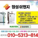 창성농장 이미지