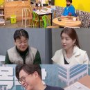 백지연식당 이미지