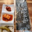 경산농협남부지점 이미지