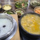 권가네추어탕 이미지