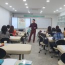 양일훈코스메틱아카데미학원
