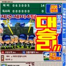 루키수학 이미지