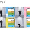 강현태권도 네이버블로그