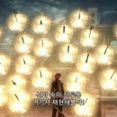 스테이(STAY) 25 이미지