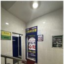 혁신수학전문학원 이미지