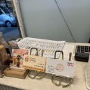 그루밍 멈머 이미지