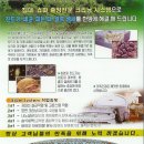 믿음청소 이미지