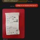 예다움한복 이미지