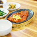 산사펜션