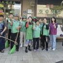 새마을 - 부천시 원미구 부흥로 461 | 새마을