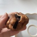 호밀호두진주